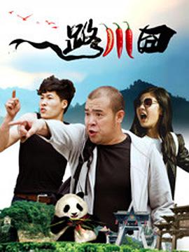 亚洲成在线